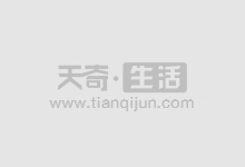 镇江期货配资:助力投资,实现财富梦想